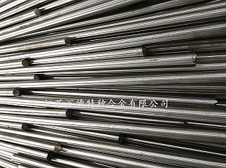 蒙乃爾Monel K500圓鋼